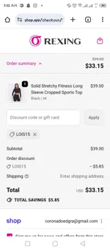 LOIS15 coupon verification screenshot