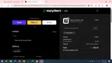 VALENTINES coupon verification screenshot