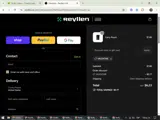 VALENTINE coupon verification screenshot