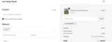 VALENTINE coupon verification screenshot