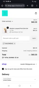 SALEONSALE coupon verification screenshot