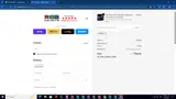 FIRST coupon verification screenshot