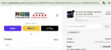 MENACED coupon verification screenshot