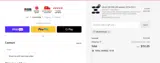 GRUMPYS350 coupon verification screenshot