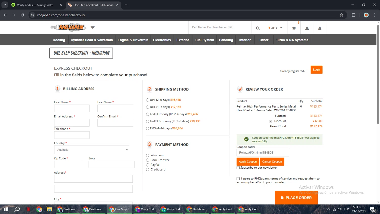 RHDJapan promo code screenshot showing code ReimaxH/G1.4mmTB48DE applied at RHDJapan checkout page. Uploaded by SimplyCodes community member BonusCaptain9927 on Oct 21, 2025