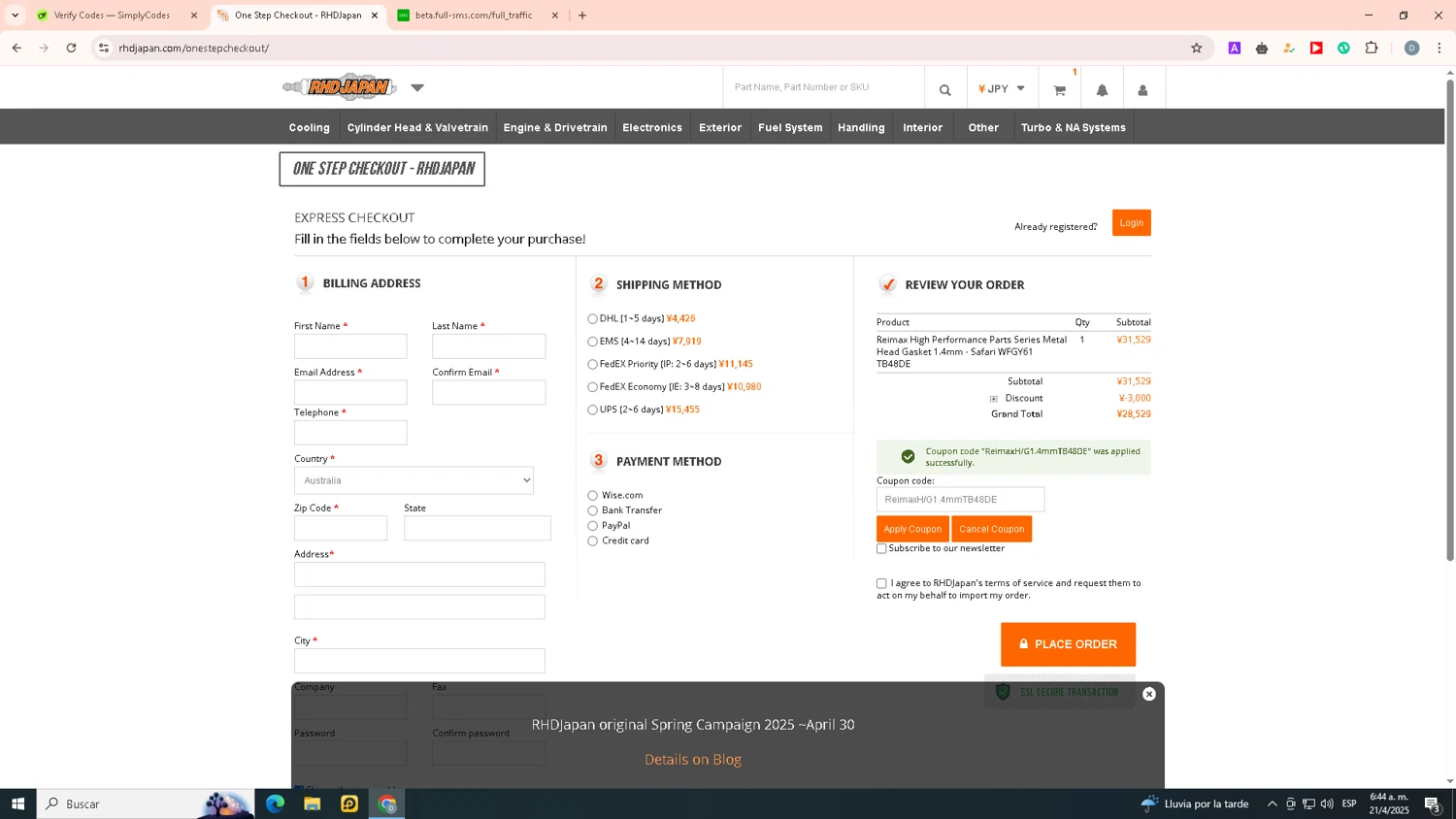 RHDJapan promo code screenshot showing code ReimaxH/G1.4mmTB48DE applied at RHDJapan checkout page. Uploaded by SimplyCodes community member ELChasis on Apr 21, 2025