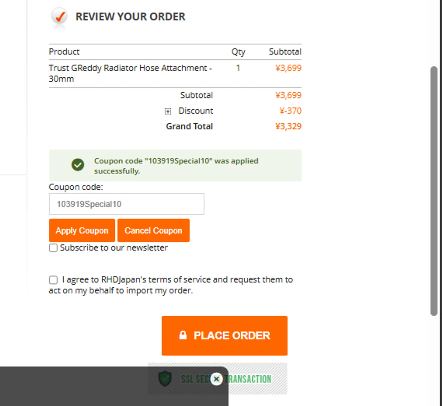 RHDJapan promo code screenshot showing code 103919Special10 applied at RHDJapan checkout page. Uploaded by SimplyCodes community member fjkdjkldsf on Jul 14, 2025