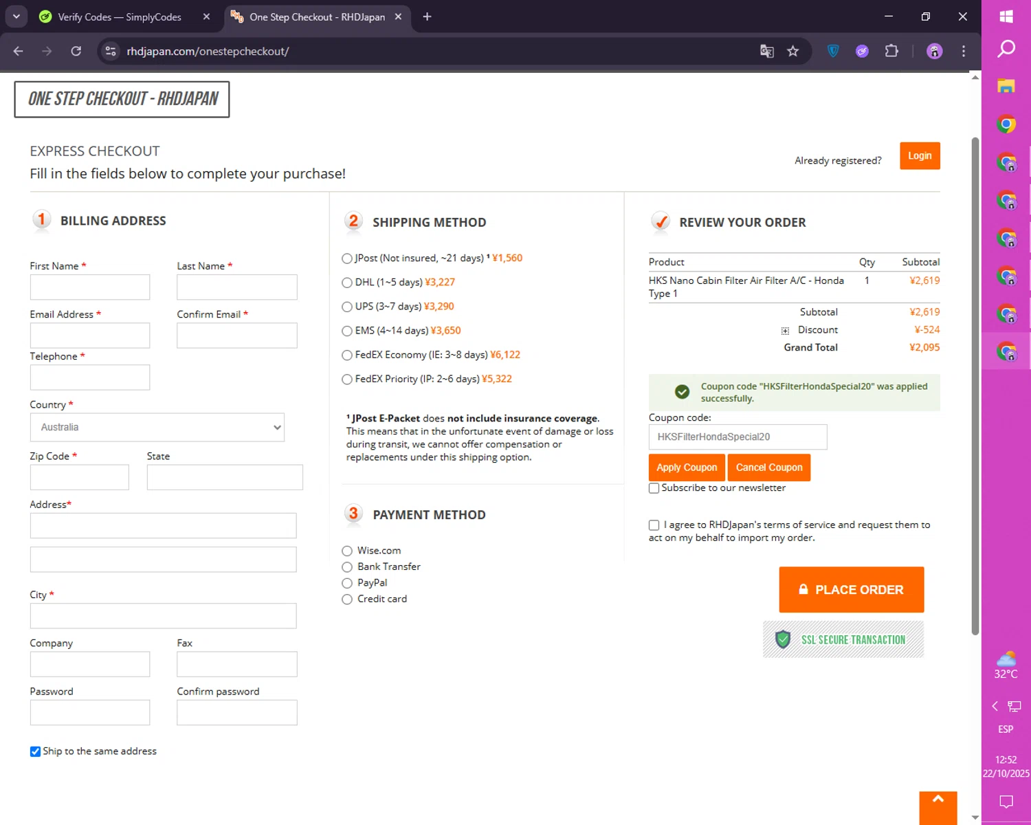 RHDJapan promo code screenshot showing code HKSFilterHondaSpecial20 applied at RHDJapan checkout page. Uploaded by SimplyCodes community member SmartLion1183 on Oct 22, 2025