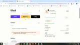 Amee20 coupon verification screenshot