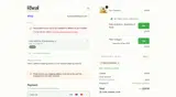 KIRSTYDOWLING coupon verification screenshot