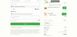 ELLEKERR coupon verification screenshot