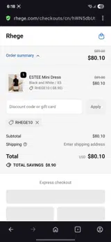 Rhege coupon verification screenshot