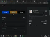 Rhege coupon verification screenshot
