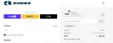 CHSREC20 coupon verification screenshot
