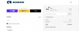 SUNNYDAYS coupon verification screenshot