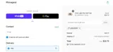 LABORDAY coupon verification screenshot