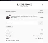 RBS20 coupon verification screenshot