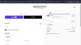 RBS10 coupon verification screenshot