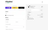 ABDQZ coupon verification screenshot