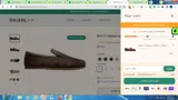 STRETCH2GO coupon verification screenshot