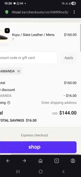 Amanda coupon verification screenshot