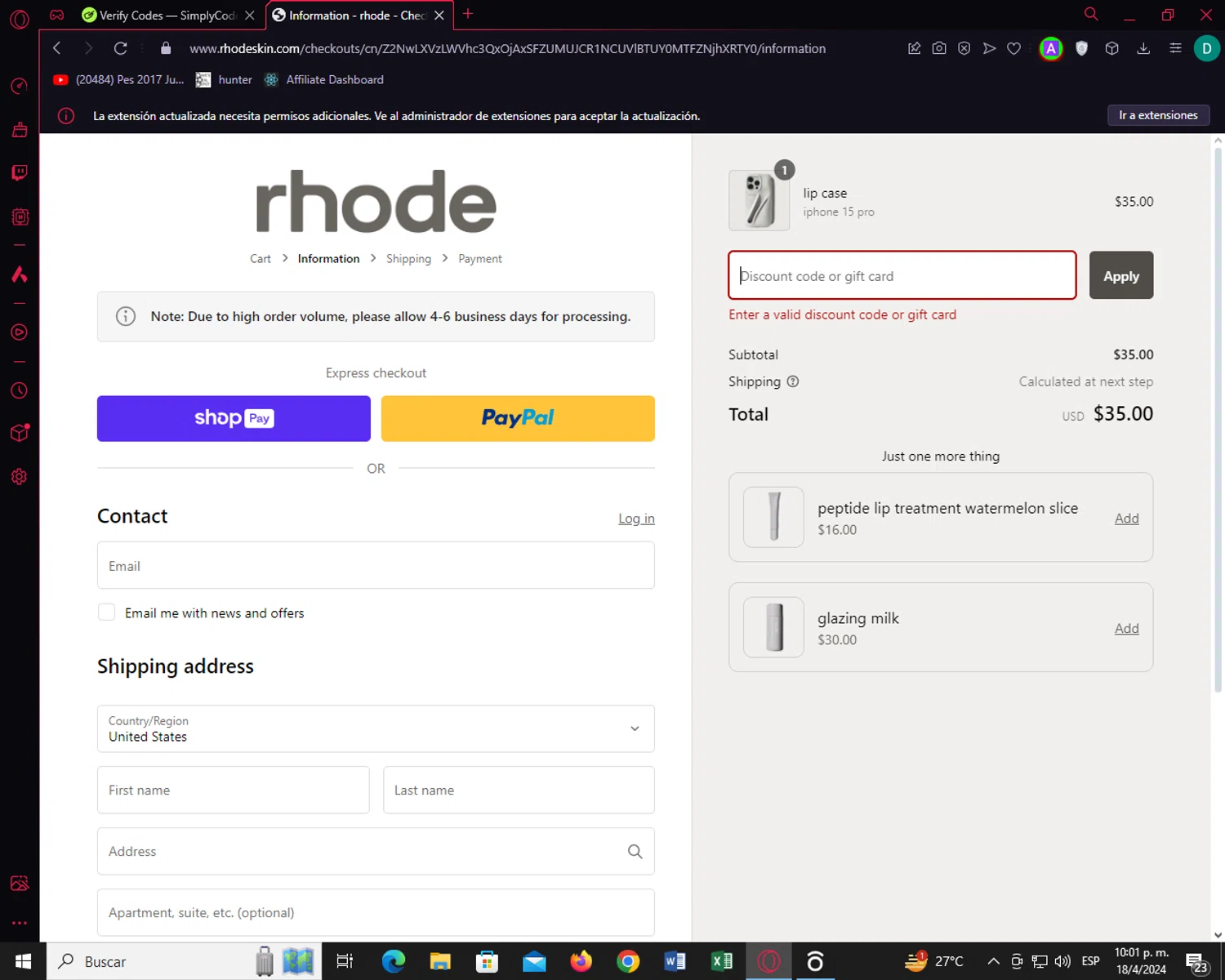 rhode skin Discount Codes 20 Off November 2024