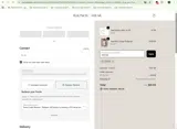 TEXT20 coupon verification screenshot