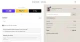 RS-EMAIL20 coupon verification screenshot