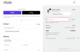 WINTER coupon verification screenshot