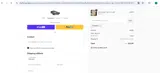 OFFERS coupon verification screenshot