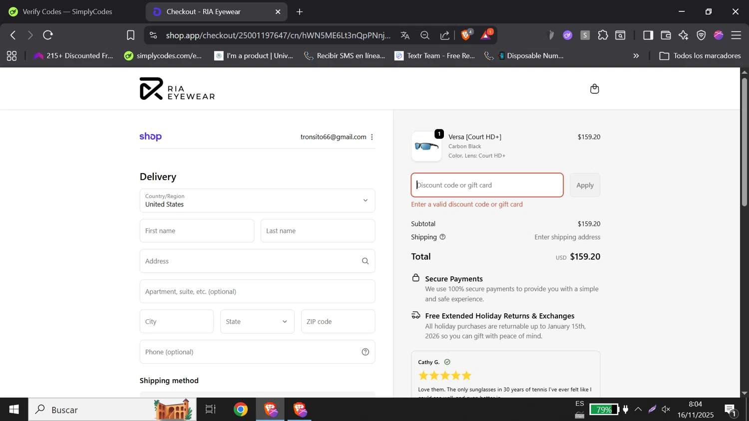 RIA Eyewear discount code screenshot showing code UNLOCK10 applied at RIA Eyewear checkout page. Uploaded by SimplyCodes community member DORIANGEL on Nov 16, 2025