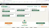 RP4 coupon verification screenshot
