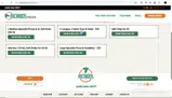 RP2 coupon verification screenshot