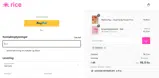 EXTRA10 coupon verification screenshot
