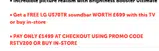 RSTV200 coupon verification screenshot