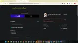 Ricki Beach Club coupon verification screenshot