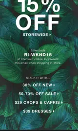 RI-WKND15 coupon verification screenshot