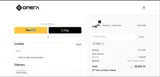 RIDE5 coupon verification screenshot