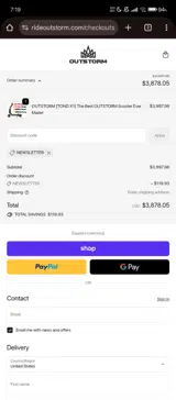 NEWSLETTER coupon verification screenshot