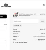 OSFUN coupon verification screenshot