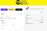 BAG25 coupon verification screenshot