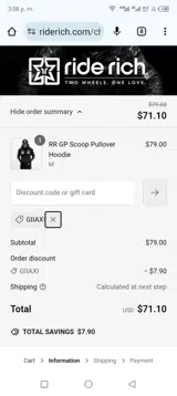 Giiaxi coupon verification screenshot