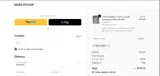 WELCOME21 coupon verification screenshot