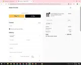top23 coupon verification screenshot