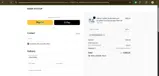 tupiensasdsds coupon verification screenshot