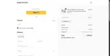 newcode coupon verification screenshot