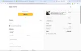 BESTDEAL coupon verification screenshot