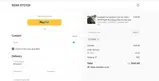 GOLD coupon verification screenshot
