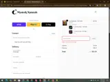 JOHNo+8235f coupon verification screenshot