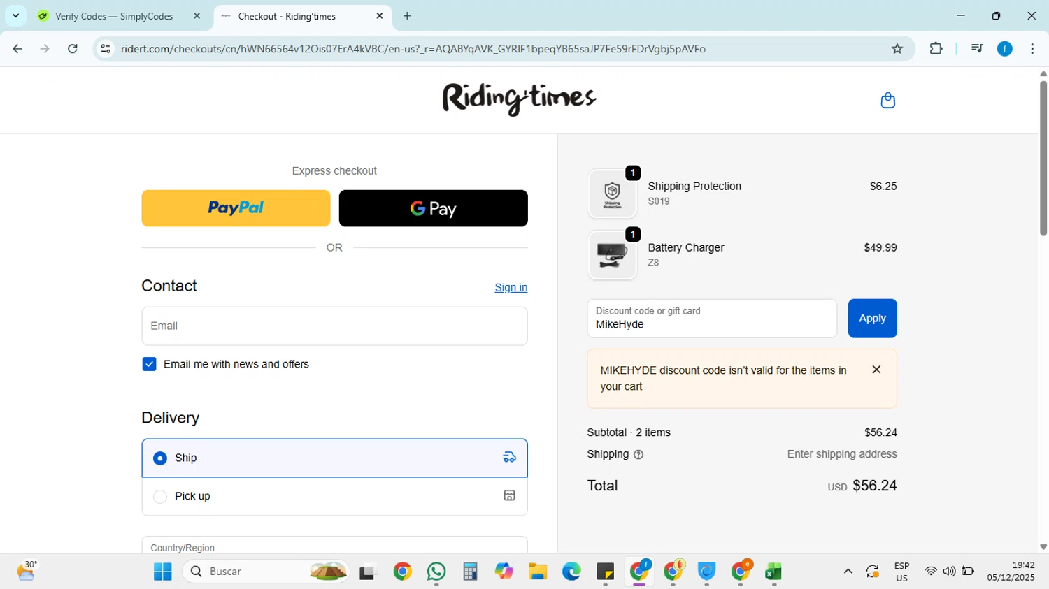 Riding Times discount code screenshot showing code MikeHyde applied at Riding Times checkout page. Uploaded by SimplyCodes community member FRANCYCASERES12 on Dec 5, 2025